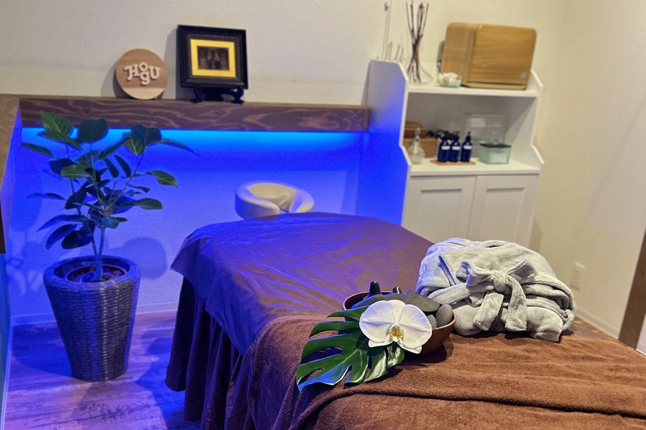 Ｒｅｌａｘａｔｉｏｎ　Ｈｏｇｕ画像1