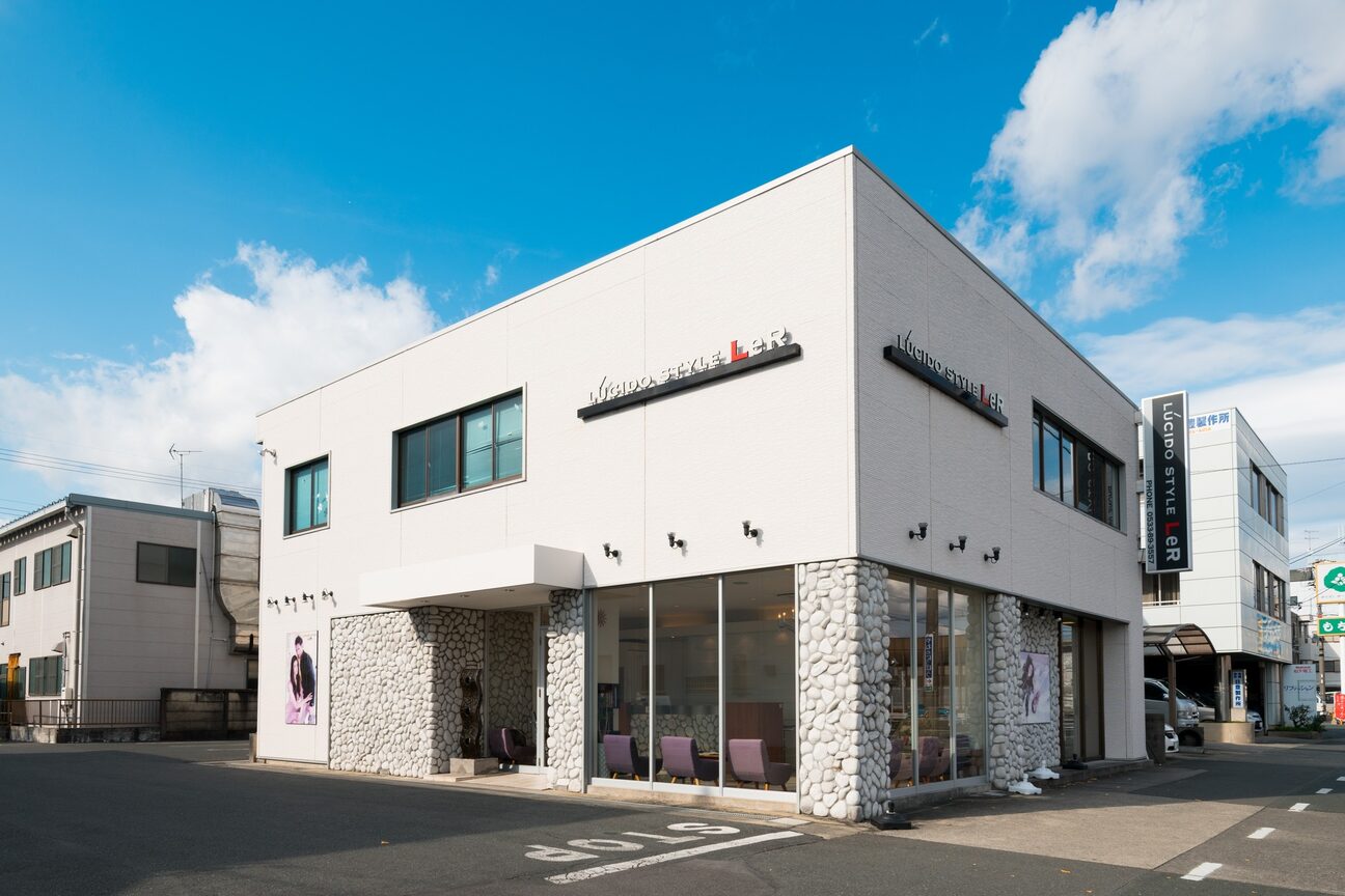 有限会社　レアール　イワイ画像2