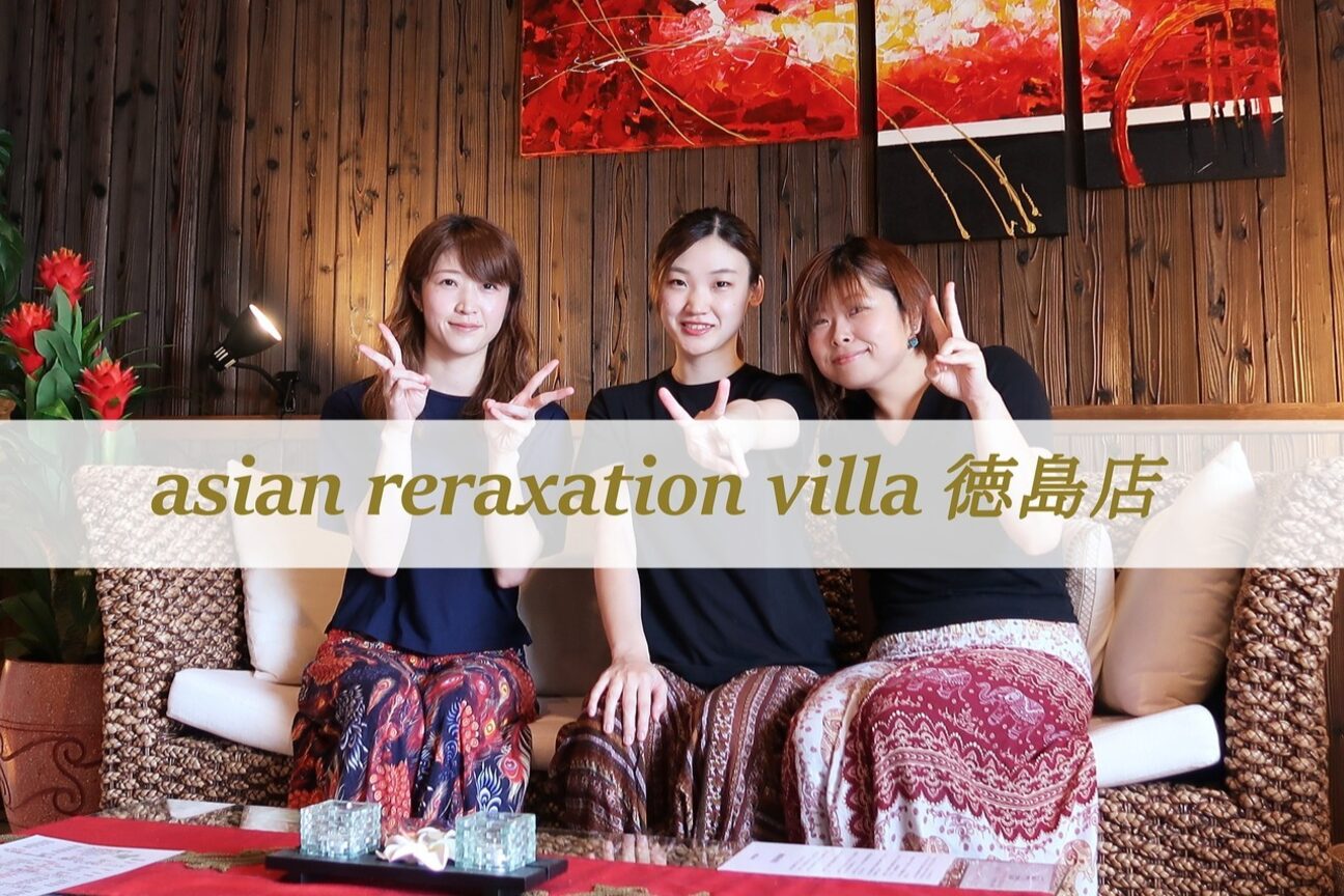 店舗の雰囲気外観用画像1