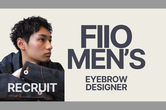 メンズフィオブロウ 大阪梅田店(men's fiio brow)