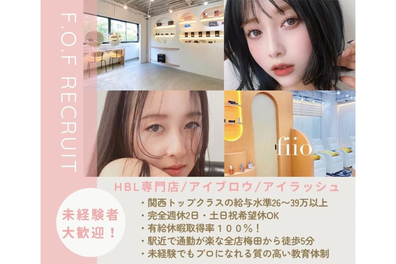 株式会社 thsd‐5画像2