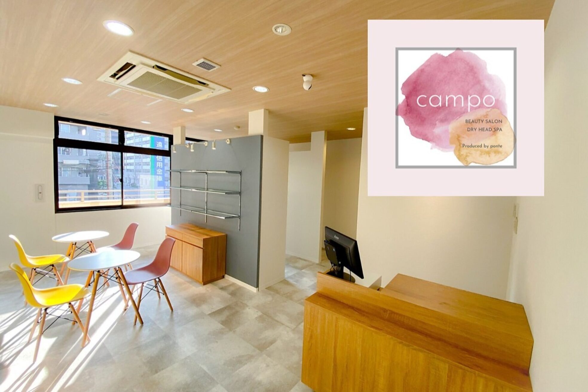 カンポ 千早店(campo)1