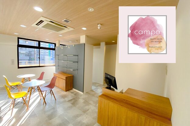 カンポ 千早店(campo)1