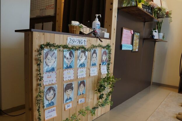 テアシア(Teasia)3