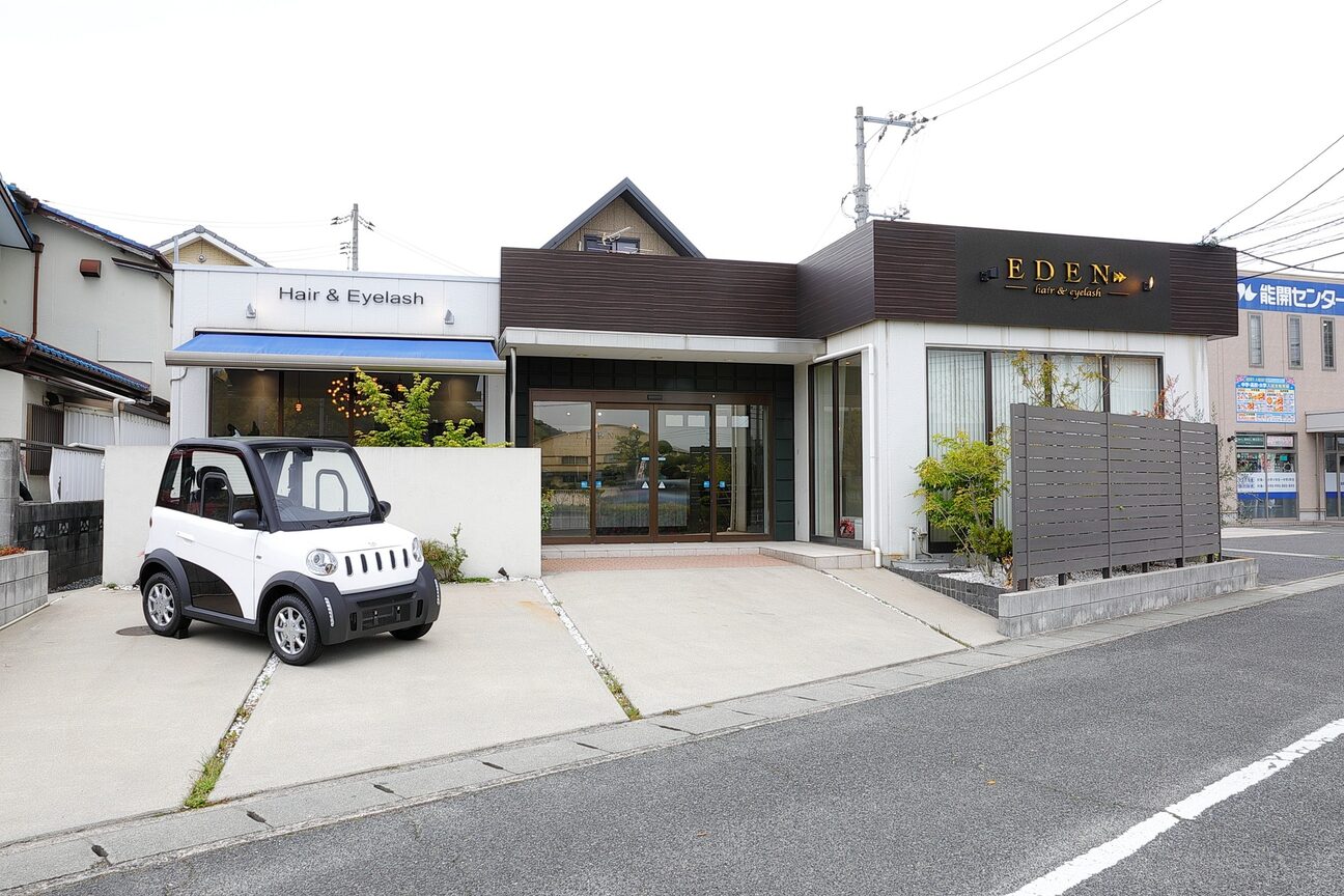 EDEN-hair&eyelash-（株式会社　ＥＤＥＮ）画像1