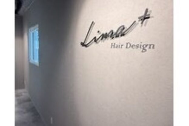 リマプラス(Lima+)2