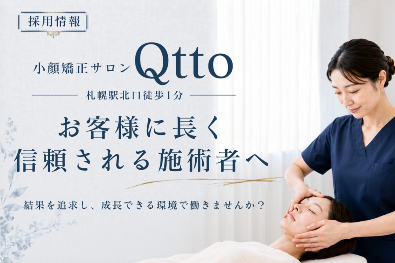 株式会社　エグゼクティブサポート画像1