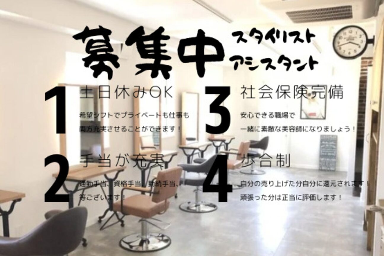 株式会社　Ｒ・Ｍ画像1