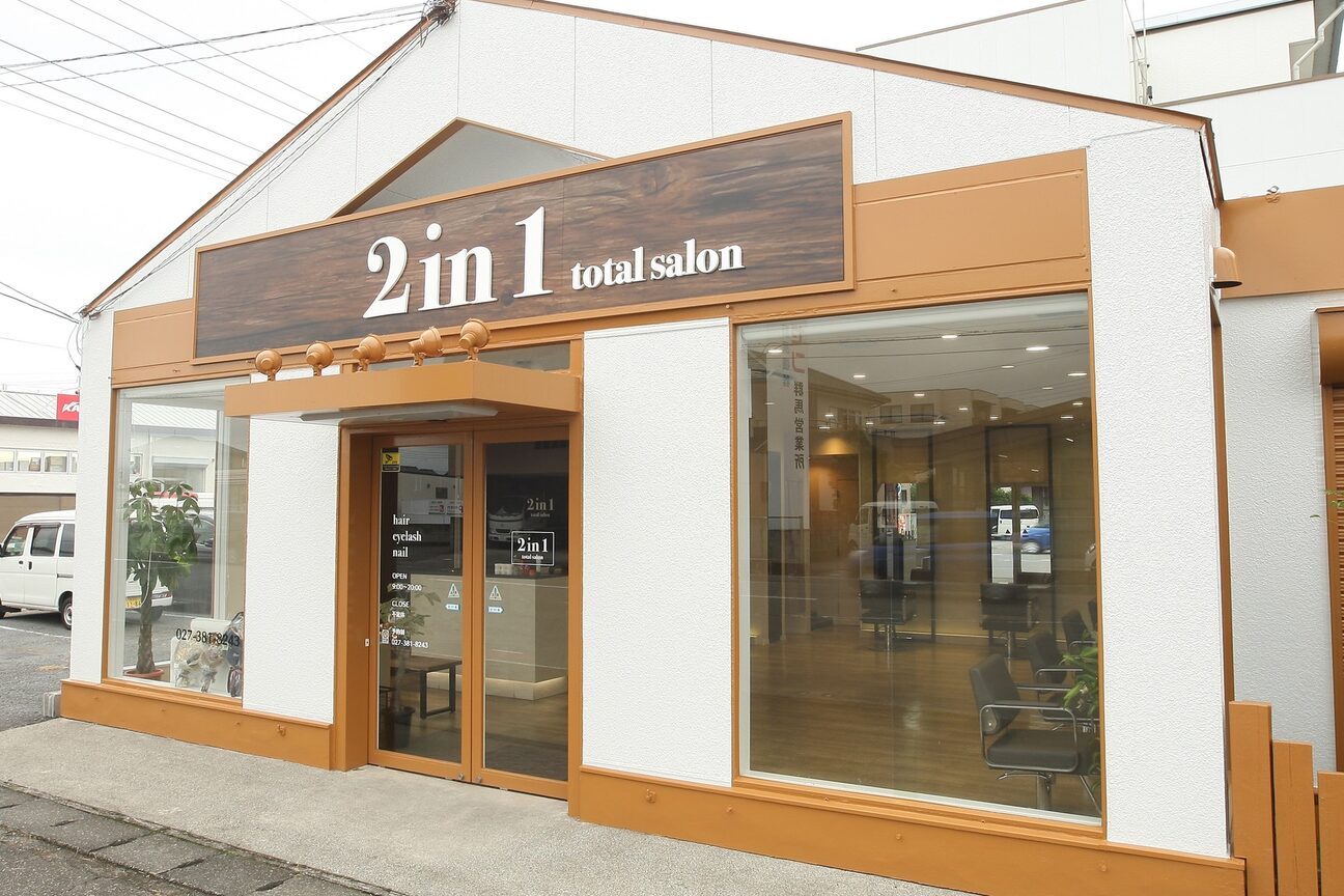 2in1 eyelash（有限会社　トゥー・イン・ワン）画像1