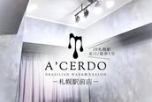 エーセルド 札幌駅前店(A'CERDO)