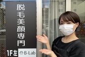 ビーラボ 錦糸町北口店(B-Lab)