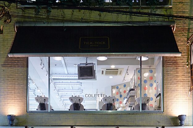 チックタック モーガン エアライン(TICK-TOCK MORGAN airline)2