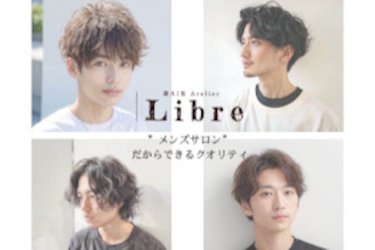 合同会社UniBirth画像1