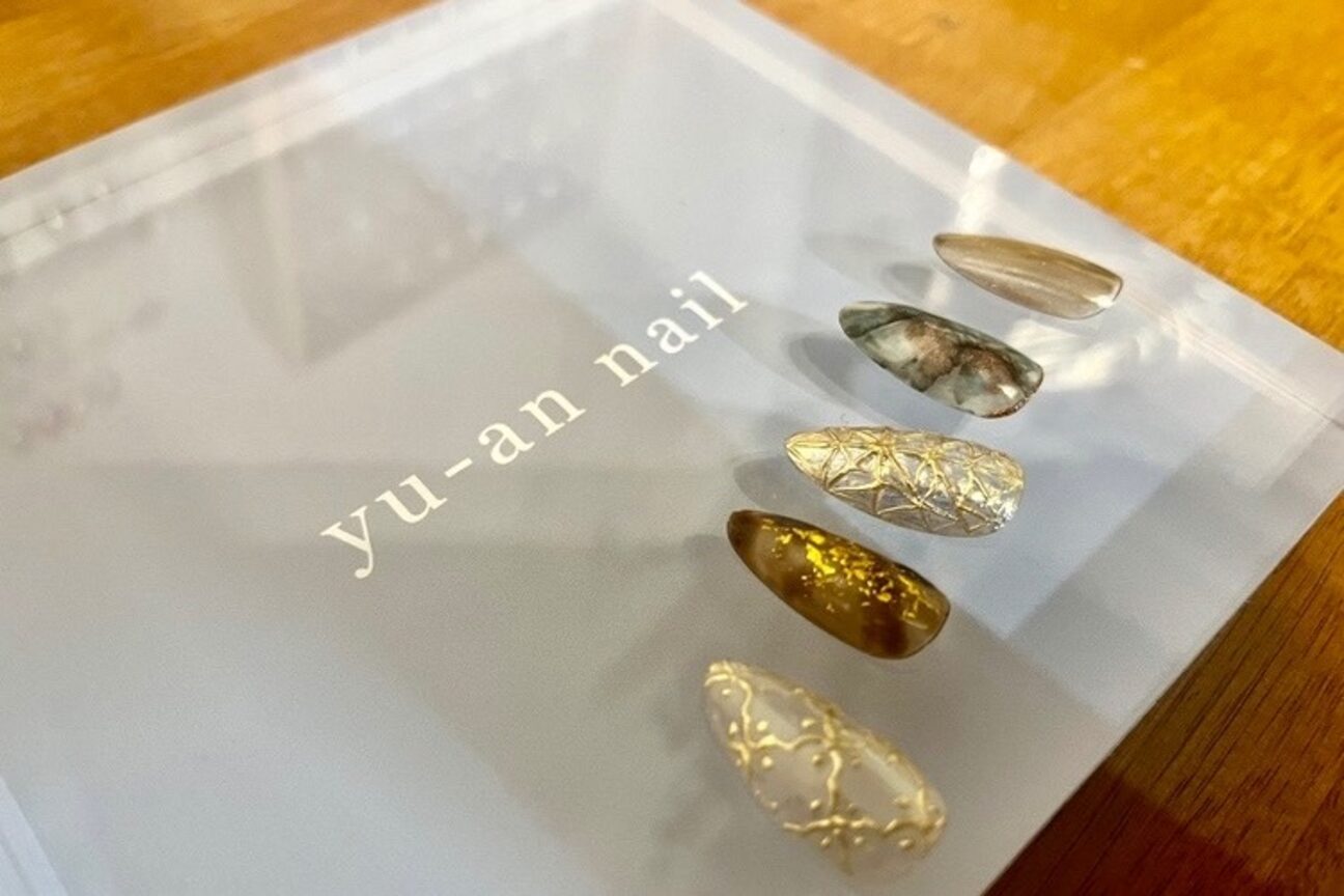 yu-an-nail（ｙｕ－ａｎ－ｎａｉｌ）画像1