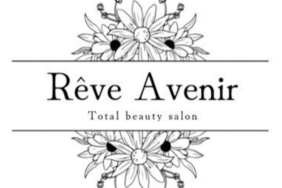 レーヴ アヴニール(Reve Avenir)