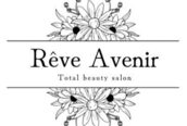 レーヴ アヴニール(Reve Avenir)