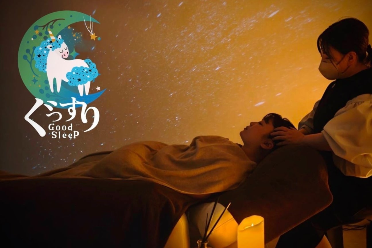 合同会社リバイタライズ画像1