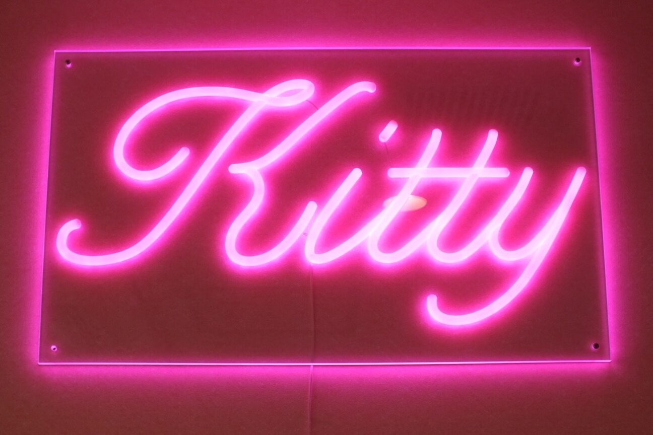 キティ 池袋店(kitty)の求人・転職・採用情報｜ホットペッパービューティーワーク