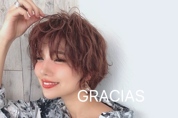 グラシアス(gracias)1