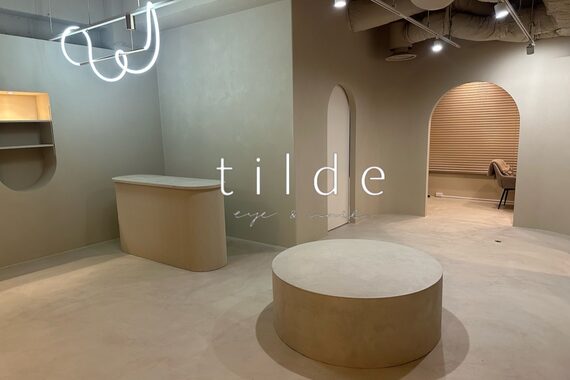 チルダ(tilde)