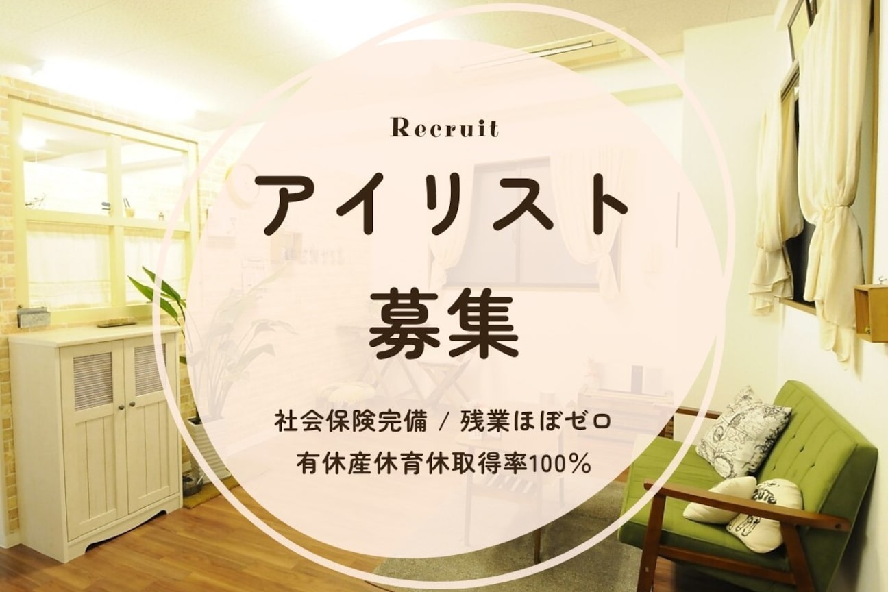 Gentil(ジャンティ)(株式会社 Pure)画像1