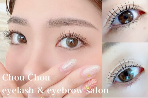 シュシュ(Chou Chou)3