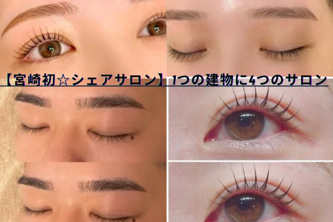 店舗の雰囲気外観用画像2