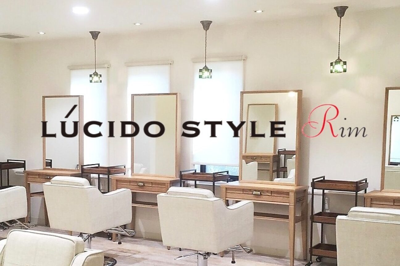 LUCIDO STYLE Rim（株式会社　Ｒｉｍ　Ｇｒｏｕｐ）画像3