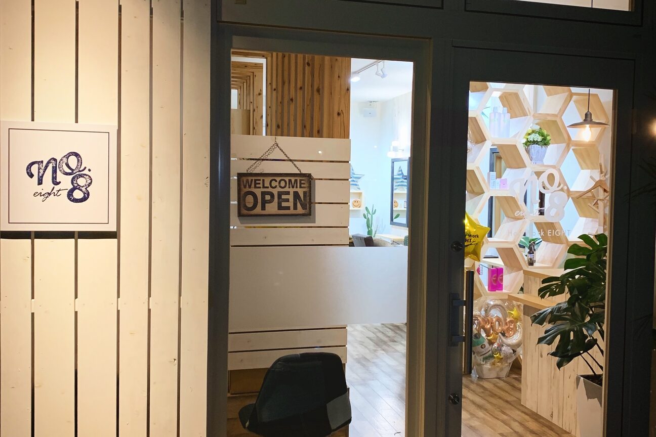 ＨａｉｒＷｏｒｋ　ＥＩＧＨＴ画像1