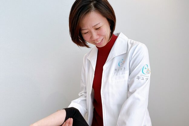 個室整体院キュット5