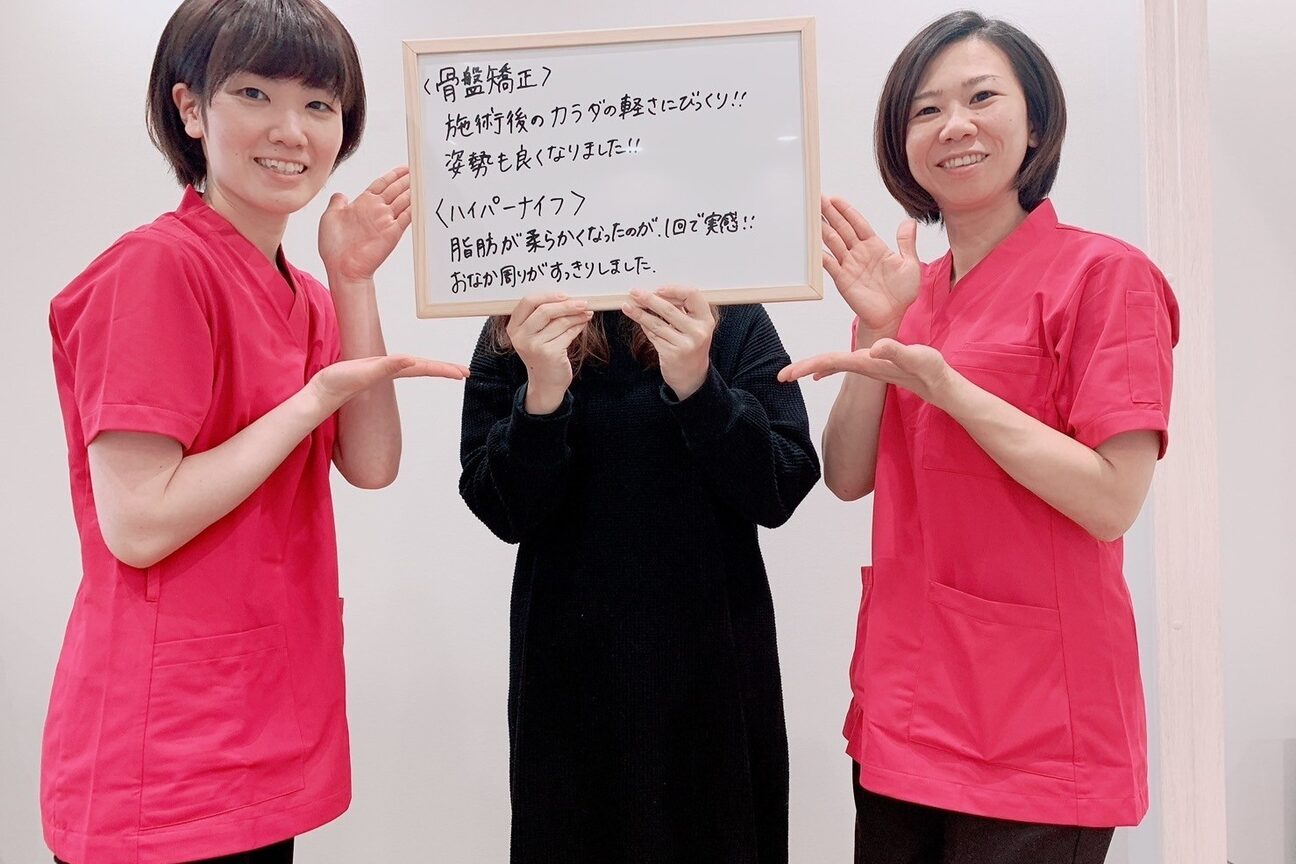 キュット 石井店3