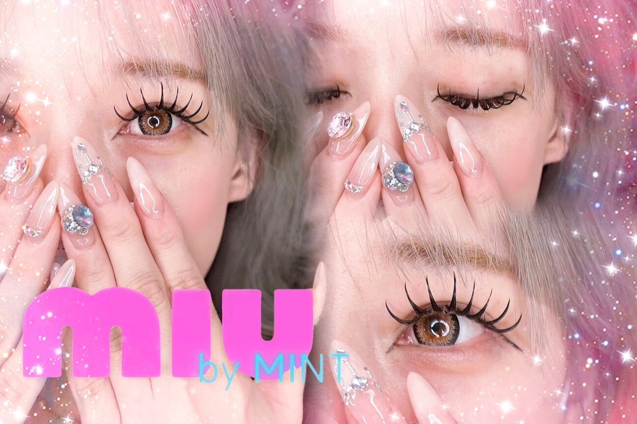 求人】ミュウ バイ ミント 倉敷駅前店(miu by MINT)の転職・採用情報 