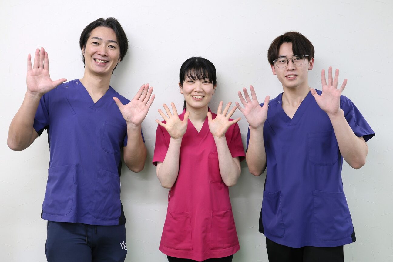 ノビアス整骨院（株式会社　ＮＯＢＩＡＳ）画像1