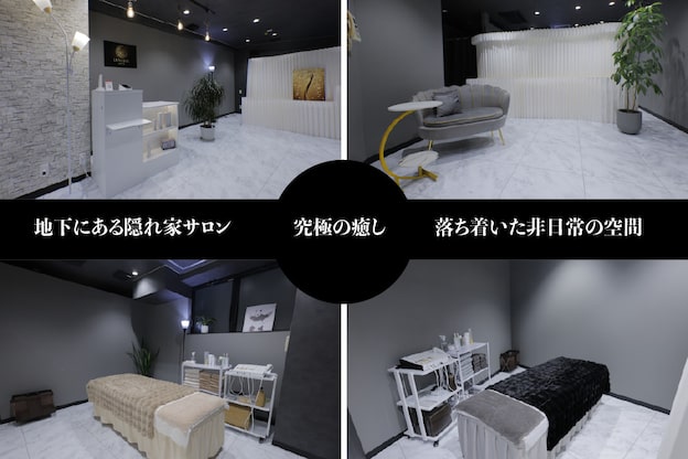 ルナリア ルクス 志木南口駅前店13