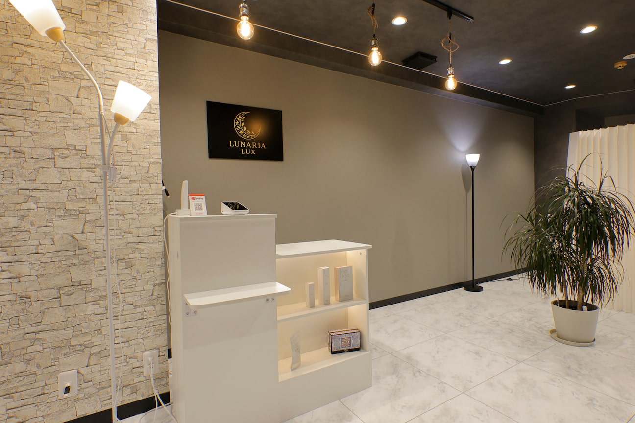 ルナリア ルクス 志木南口駅前店2