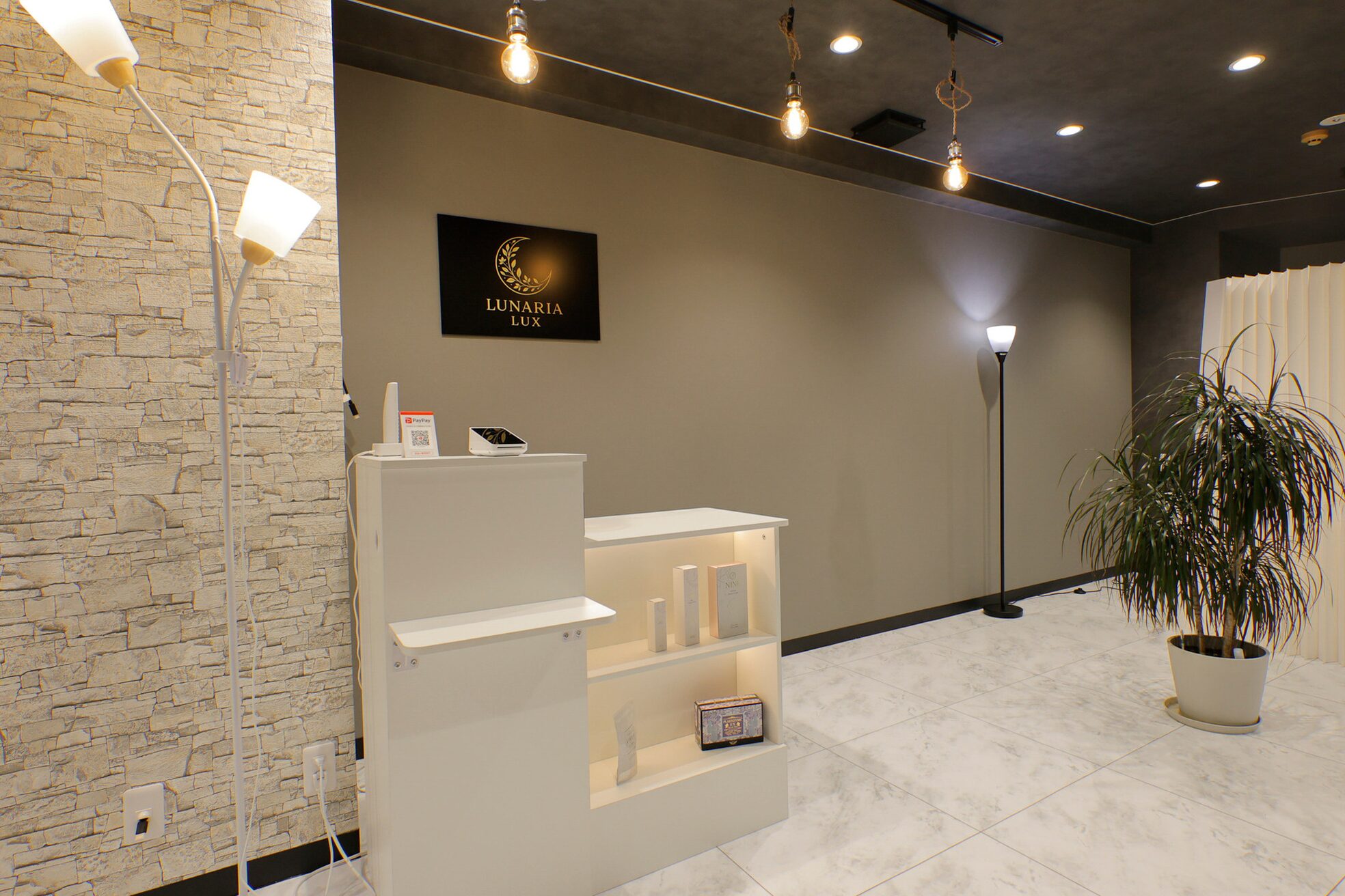 ルナリア ルクス 志木南口駅前店2
