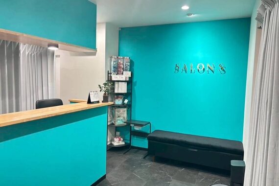 サロンエス 高田神楽店(SALON S)