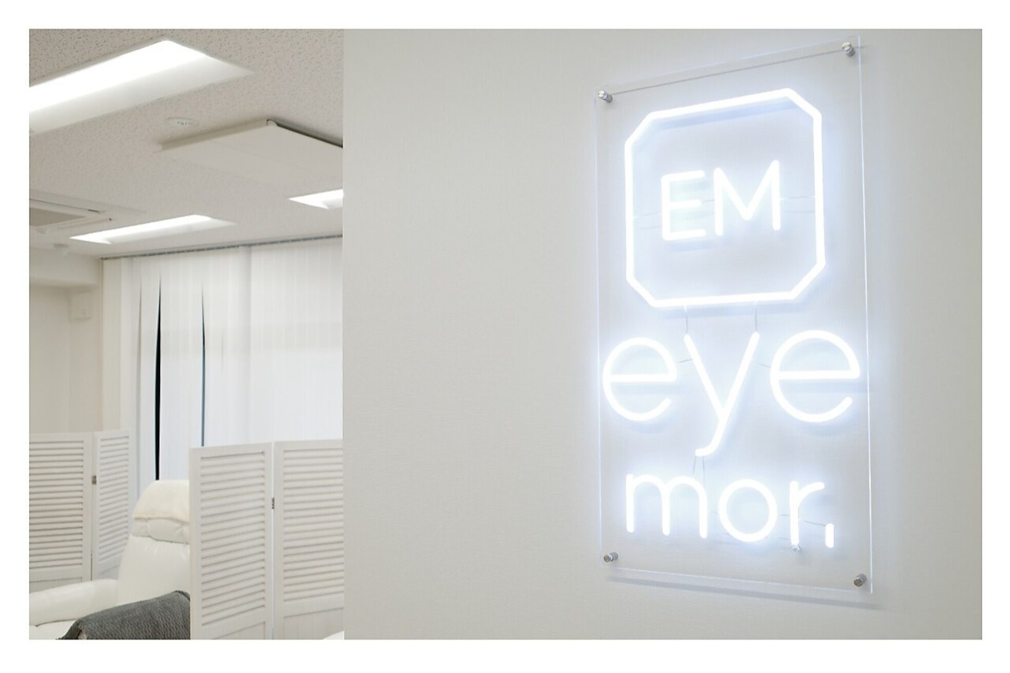 アイモア 春日井店(eye mor.)2