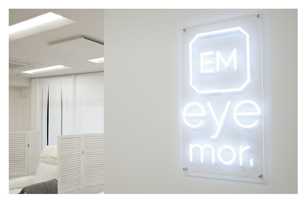 アイモア 春日井店(eye mor.)2