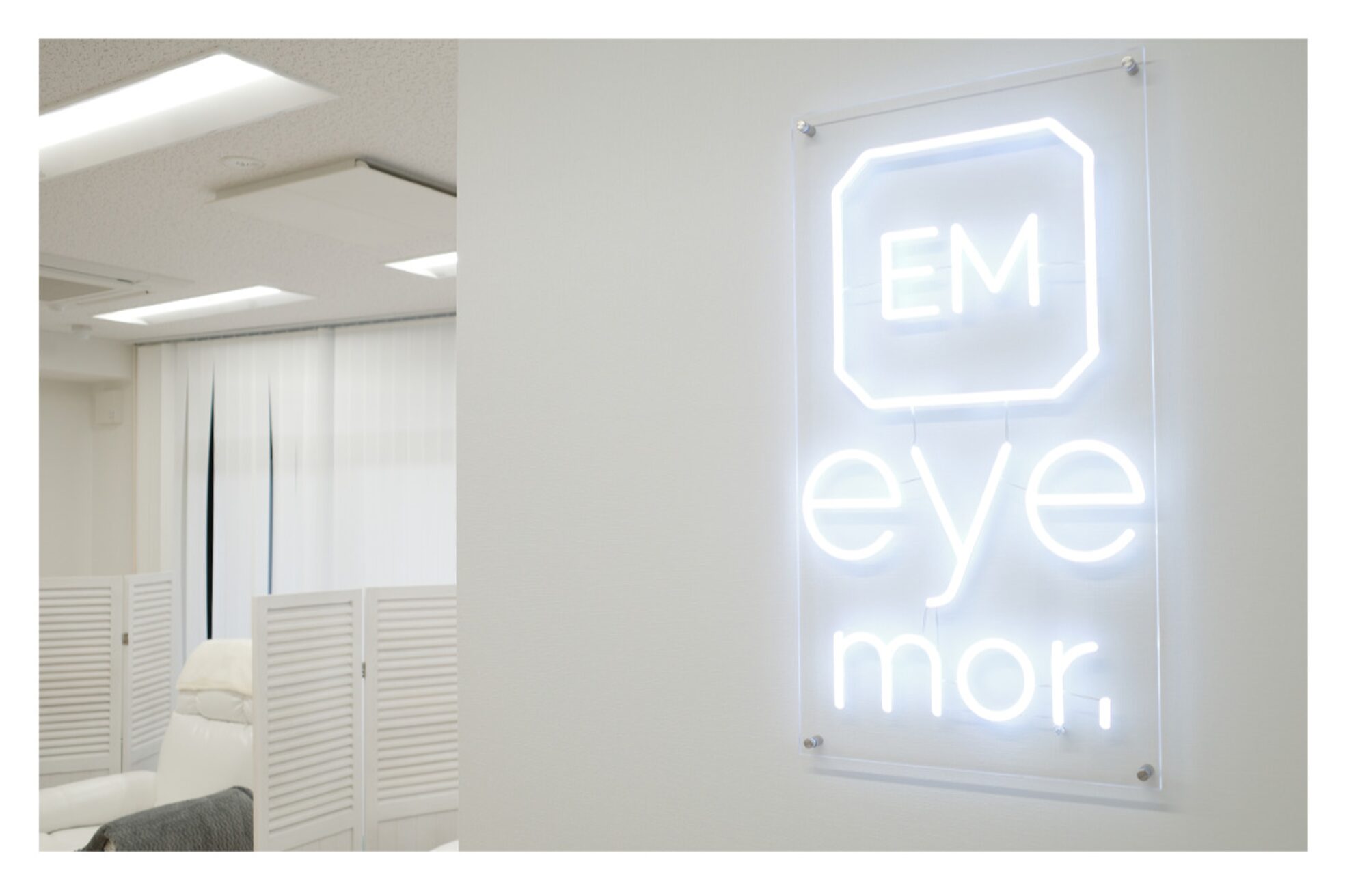 アイモア 半田店(eye mor.)1