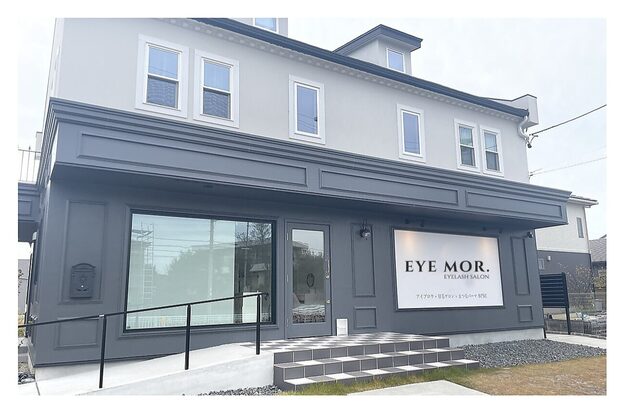 アイモア 志段味店(eye mor.)1