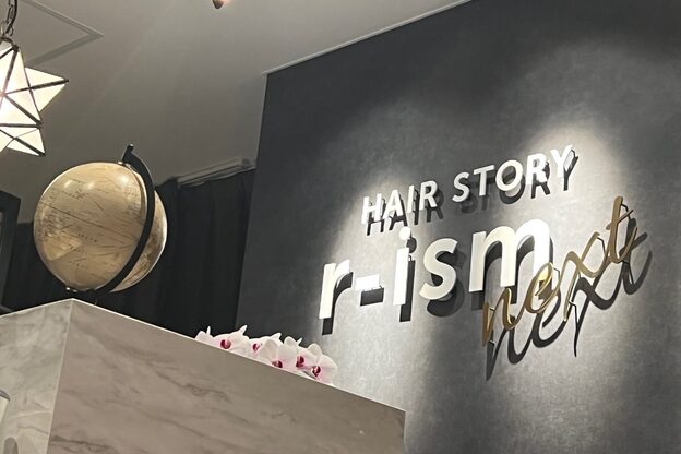 リズムネクスト(r-ism next)9