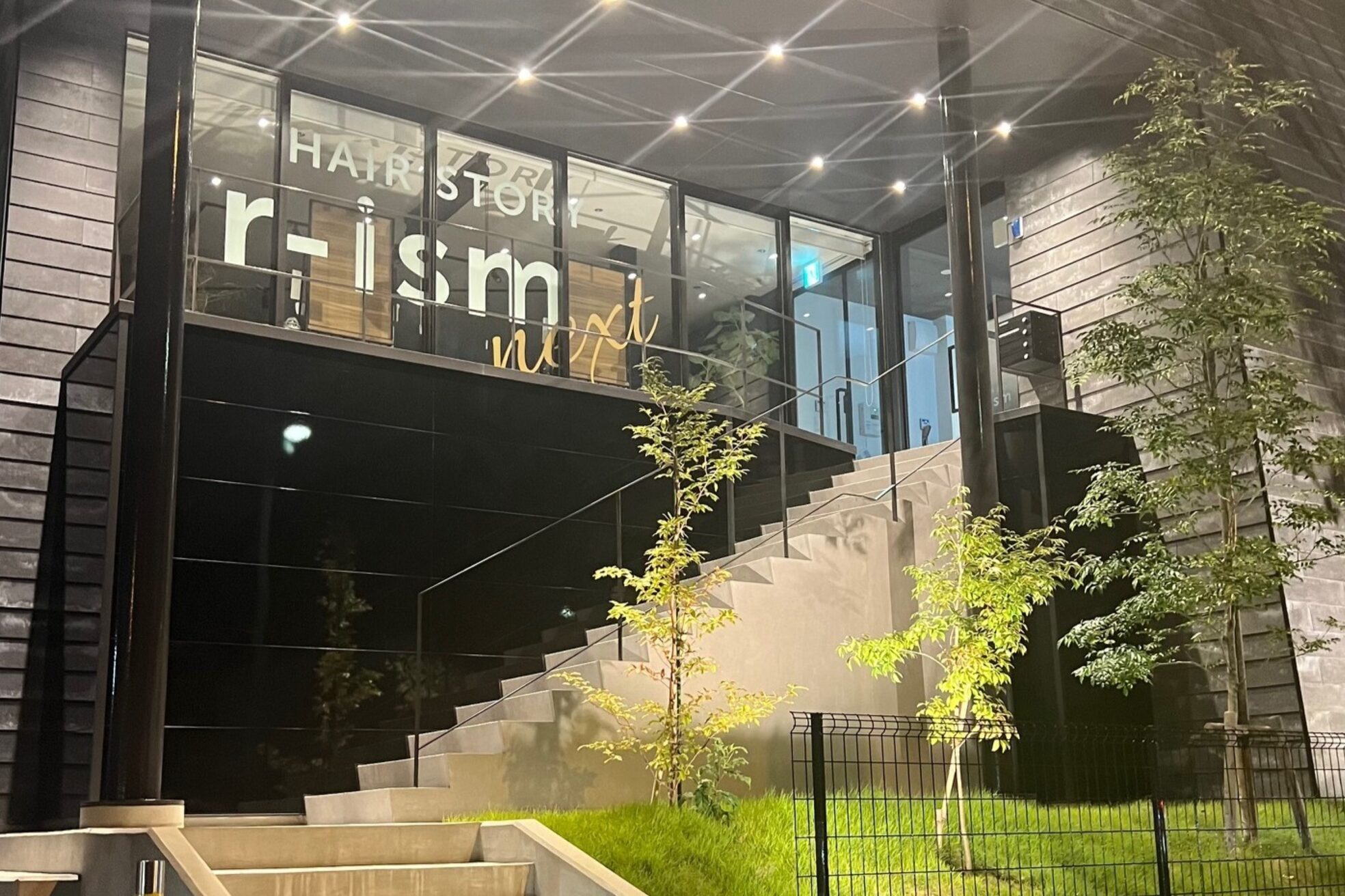 リズムネクスト(r-ism next)2