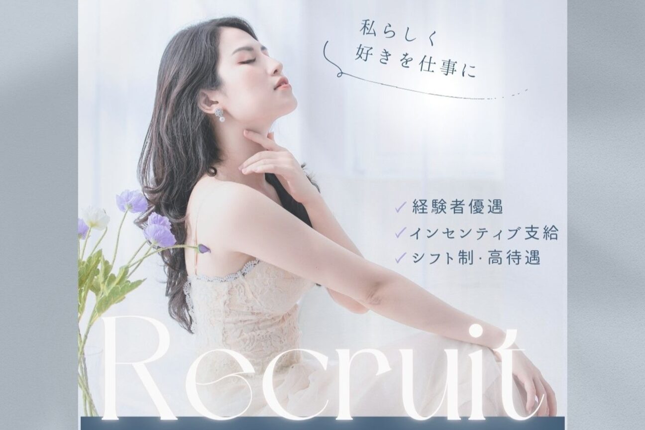 株式会社　ＭＡＹＡ　ＬＩＦＥ　ＳＴＹＬＥ画像1