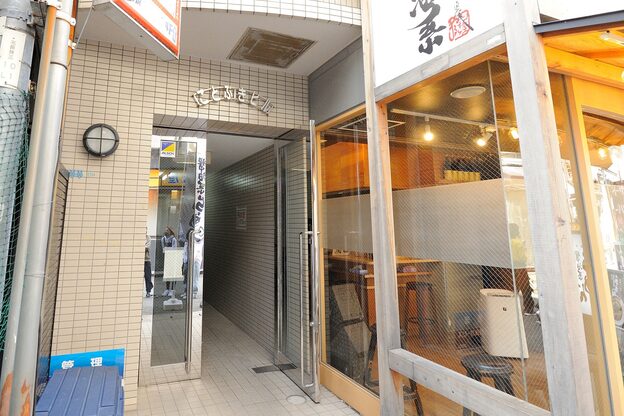 コア(Koa)1