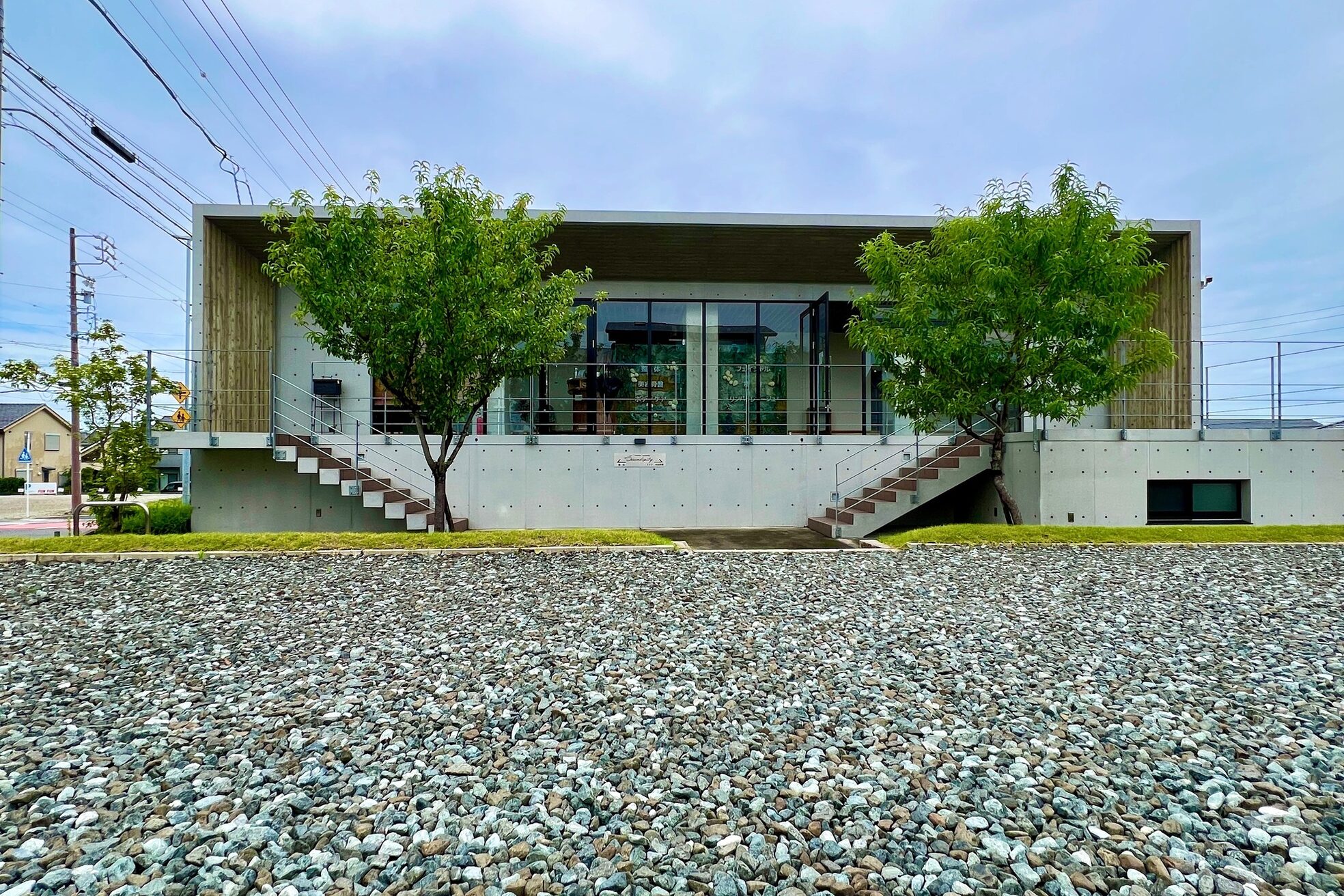 スープル オオブ(SOUPLE.obu)2