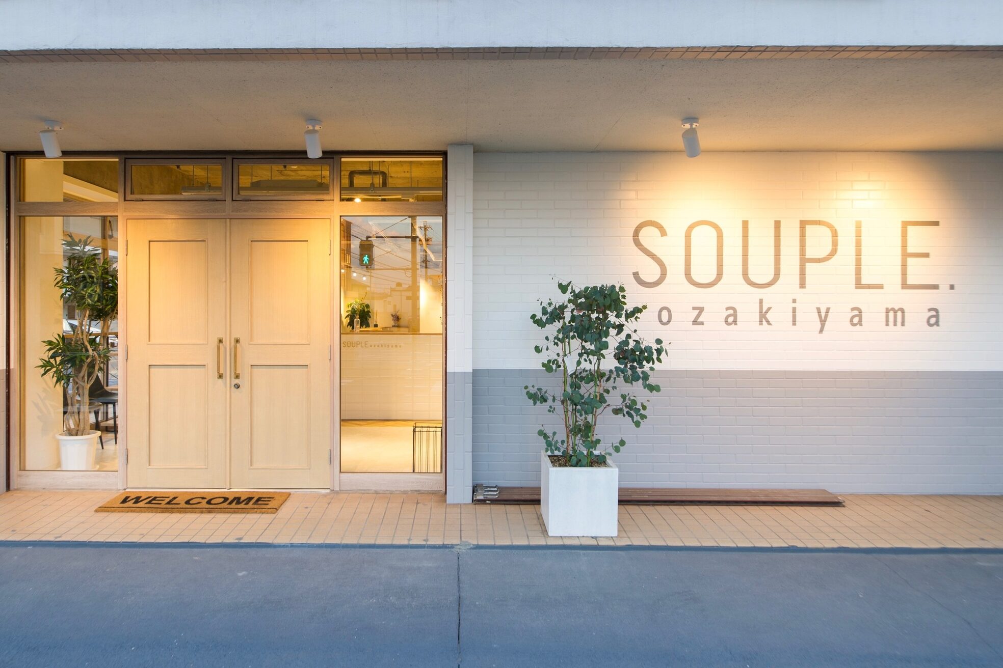 スープル オザキヤマ(SOUPLE.ozakiyama)4