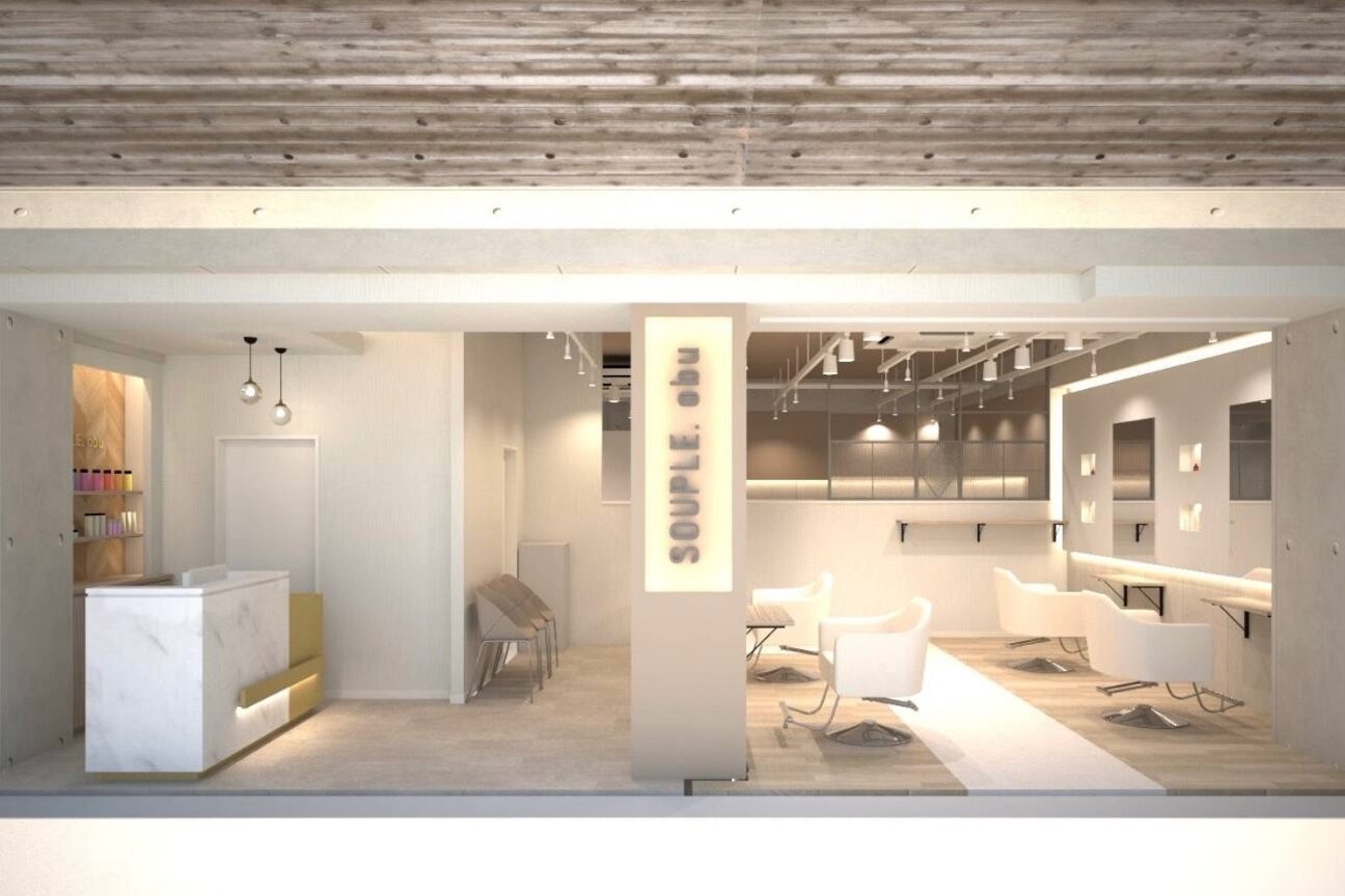 スープル オオブ(SOUPLE.obu)4