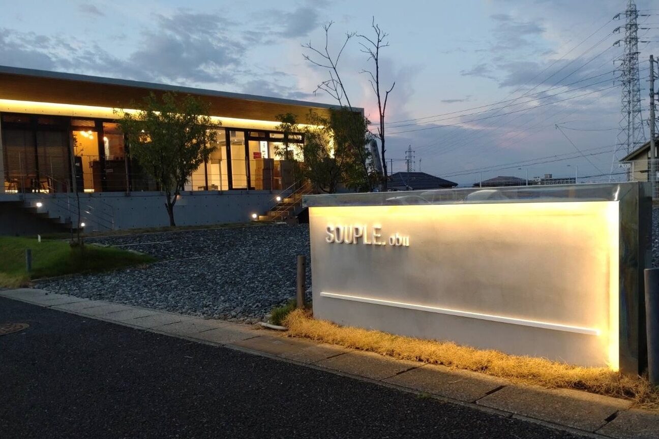 店舗の内観外観用画像3