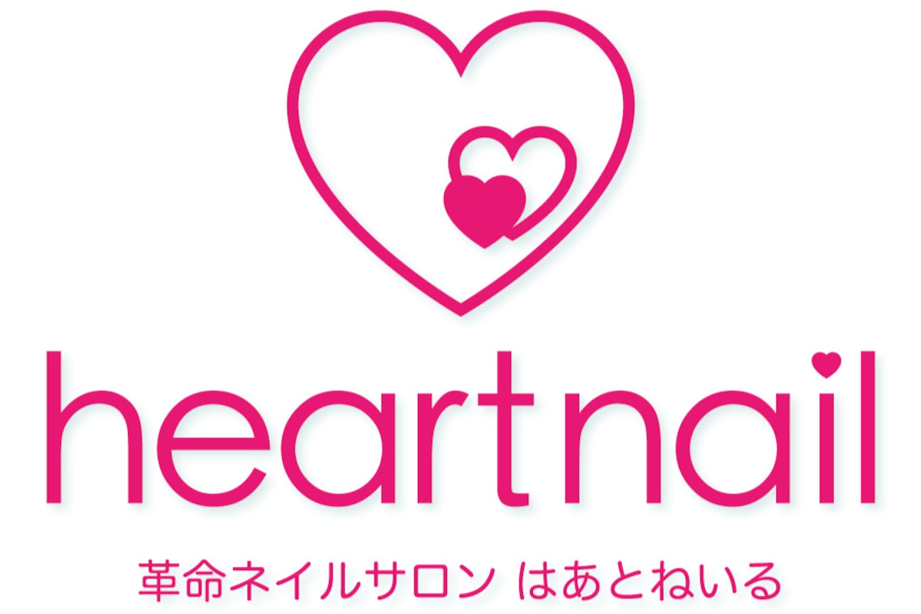 完全定額ジェルネイル専門 はあとねいる曳舟店画像1